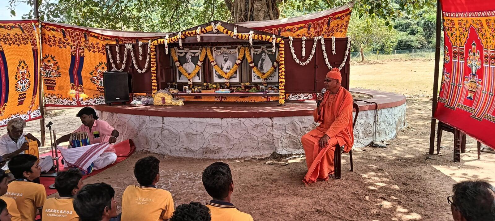 Sri Ramakrishna Jayanthi 2025