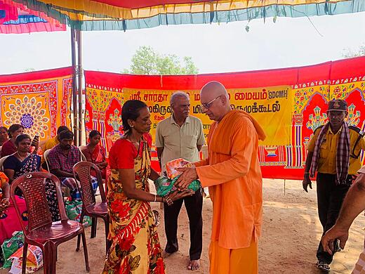 Awareness Programme July 2025