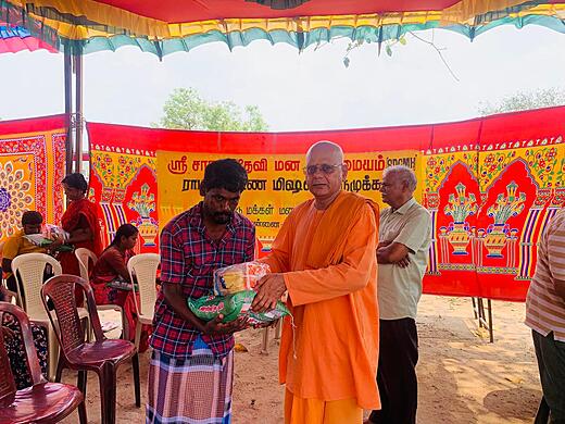 Awareness Programme July 2025