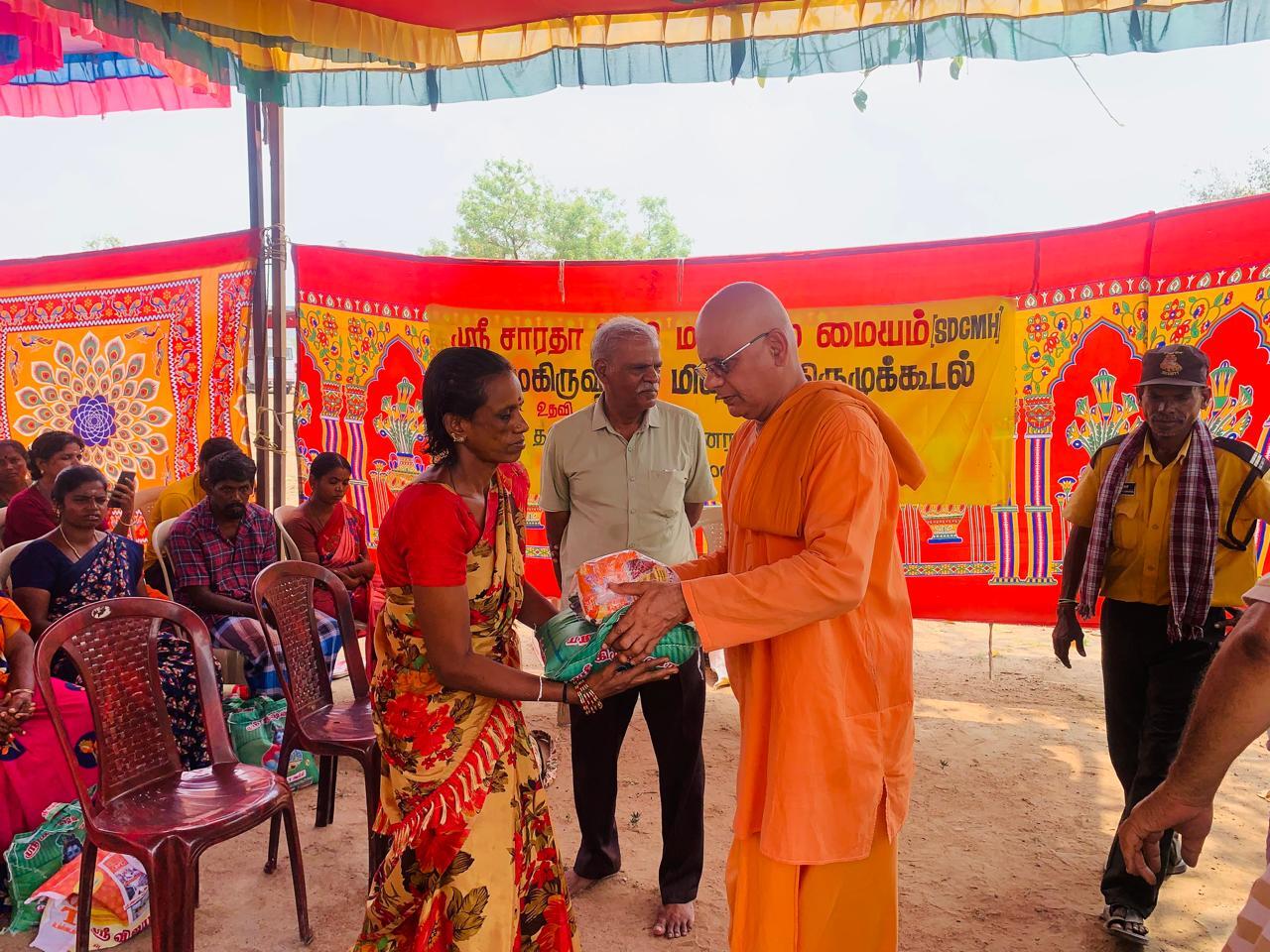 Awareness Programme July 2025