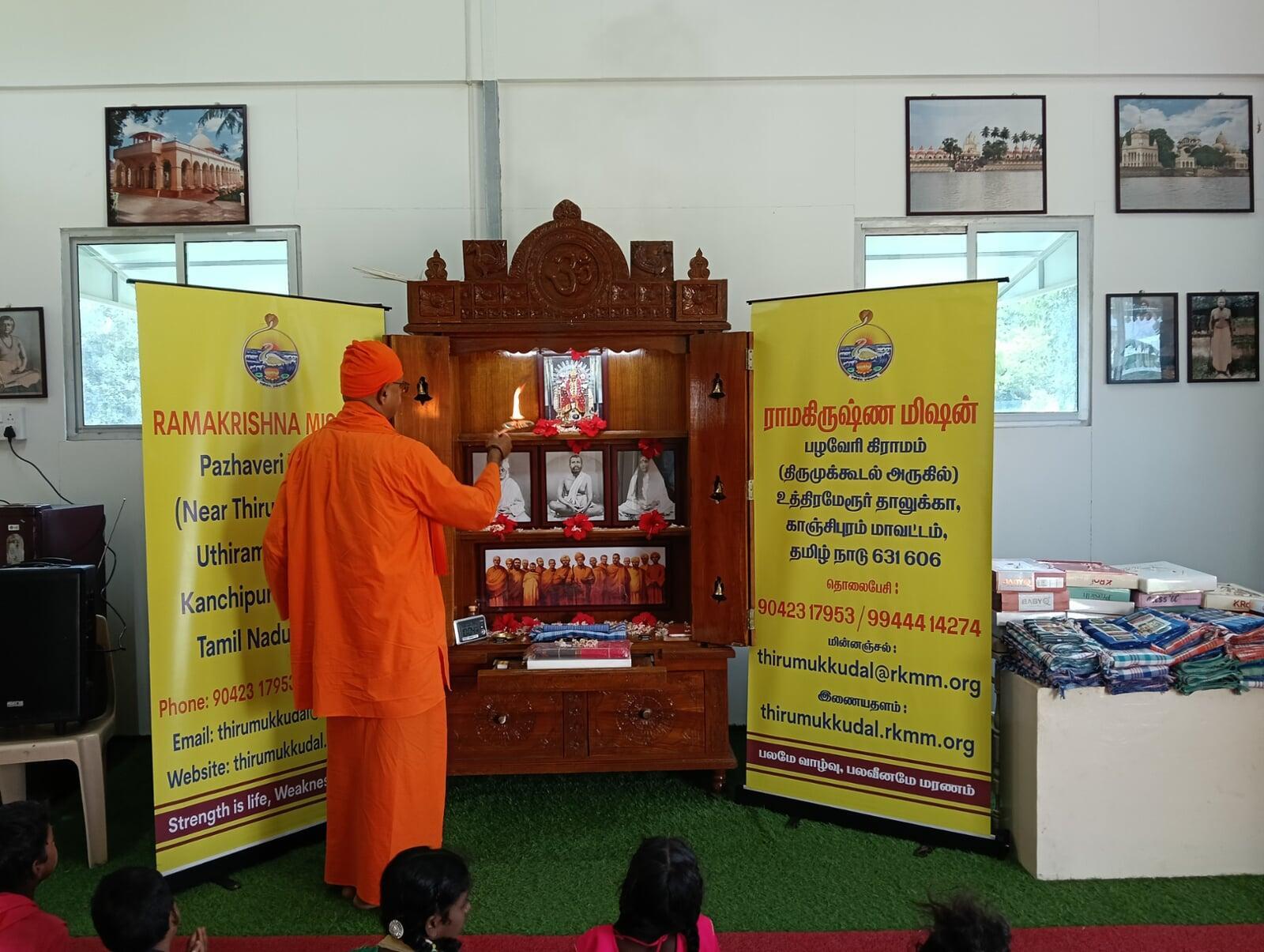 Deepavali Celebrations 2025