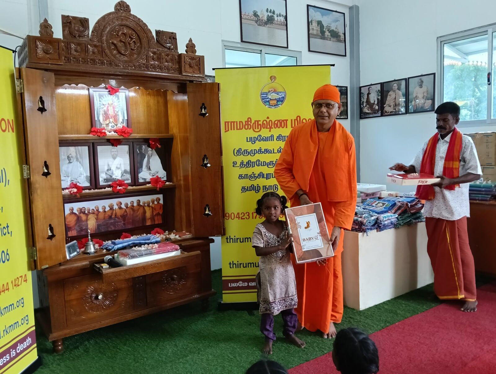 Deepavali Celebrations 2025