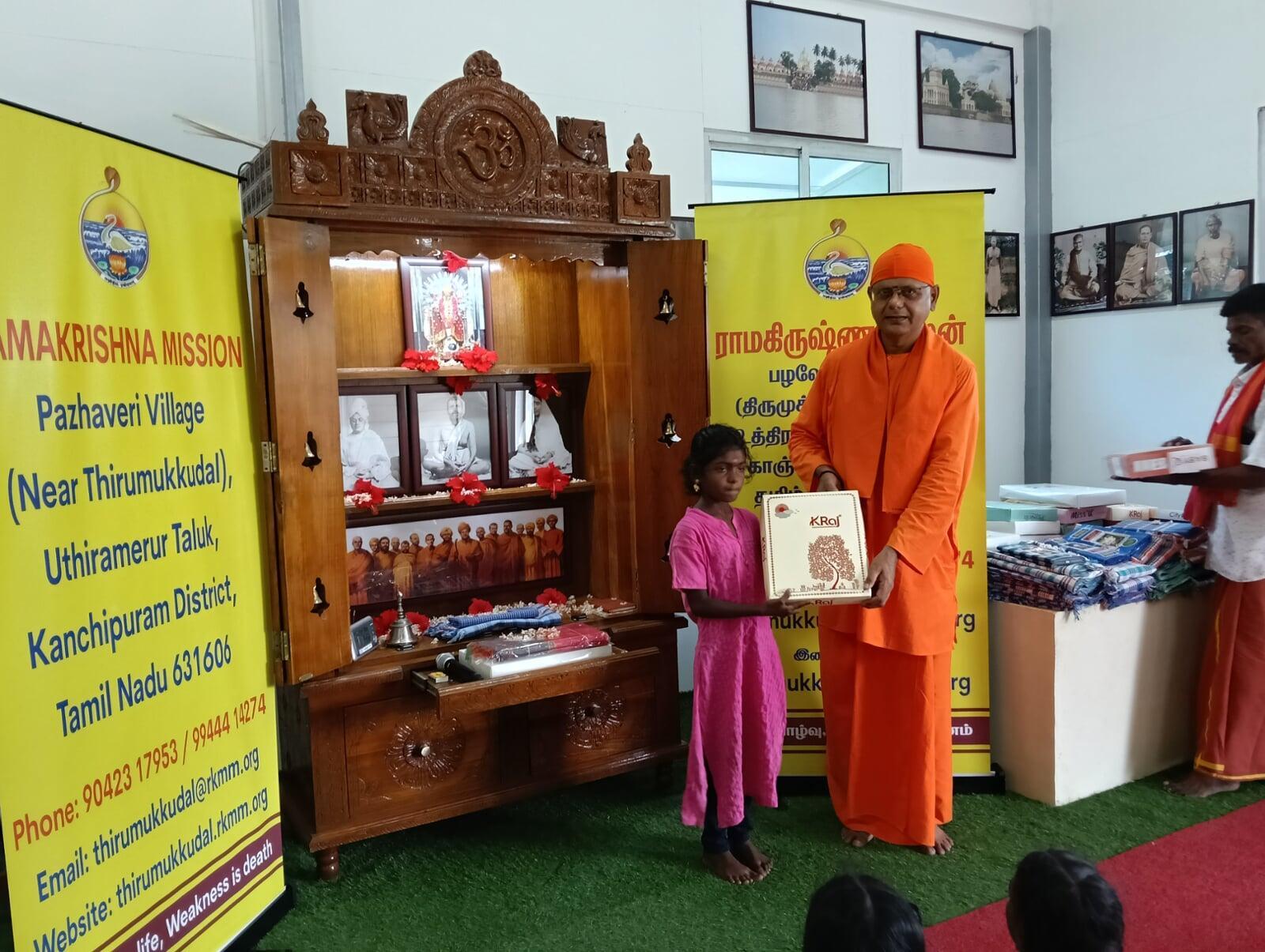 Deepavali Celebrations 2025