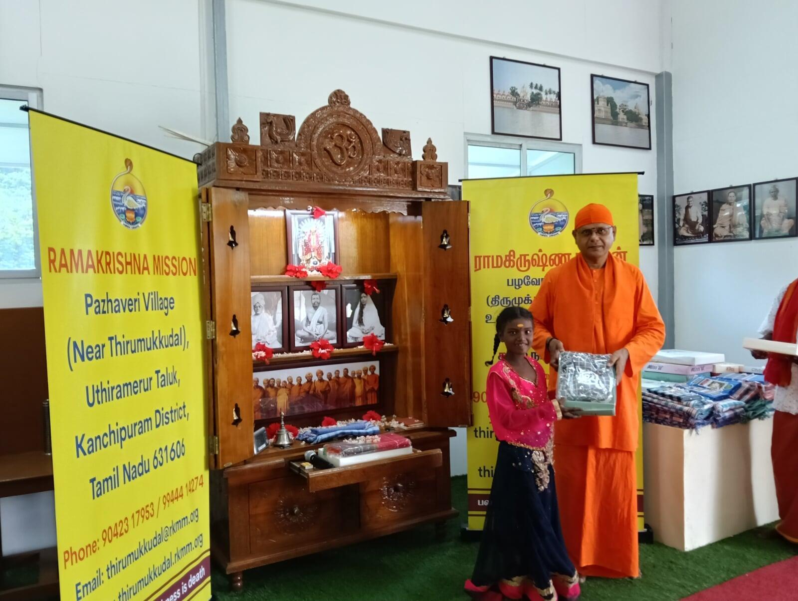 Deepavali Celebrations 2025