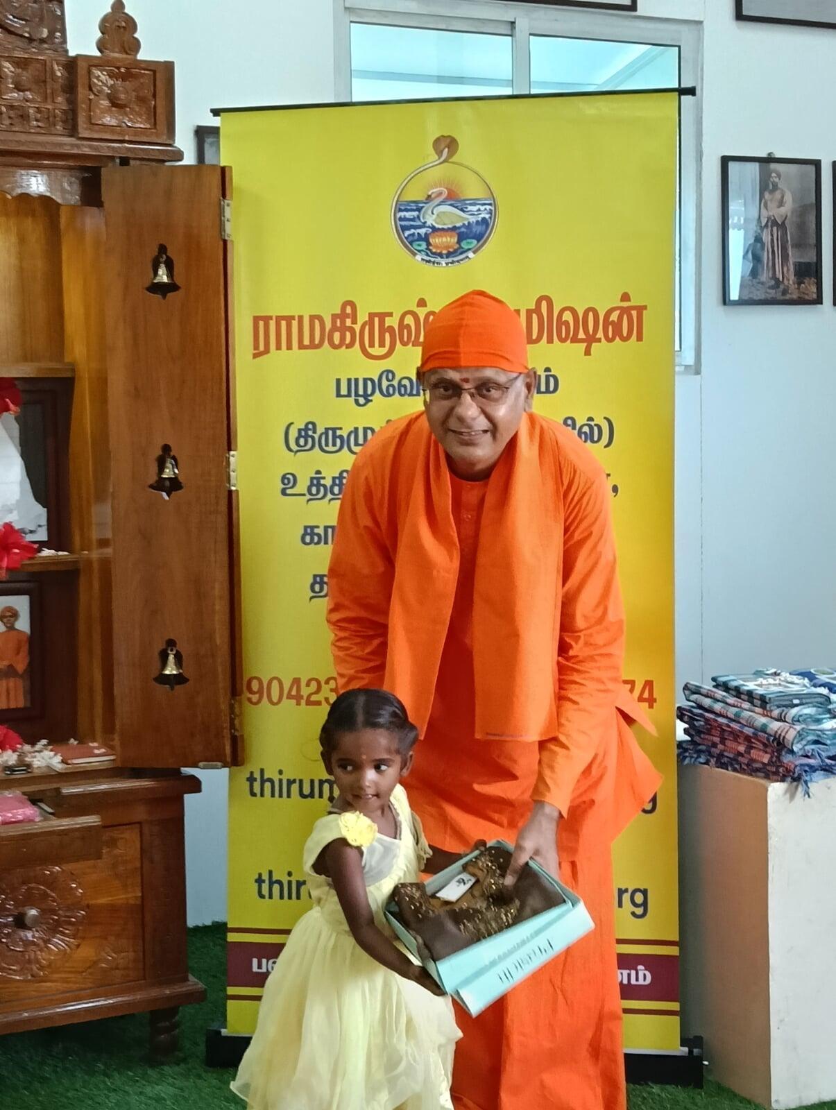 Deepavali Celebrations 2025