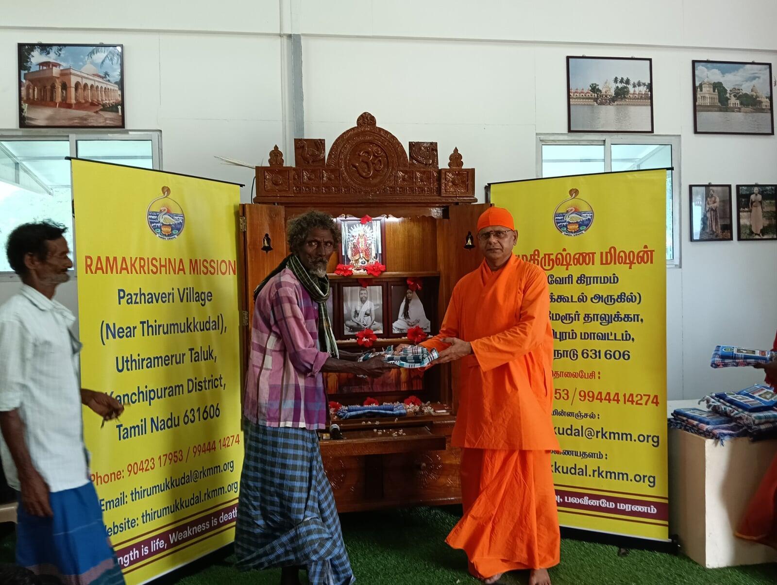 Deepavali Celebrations 2025