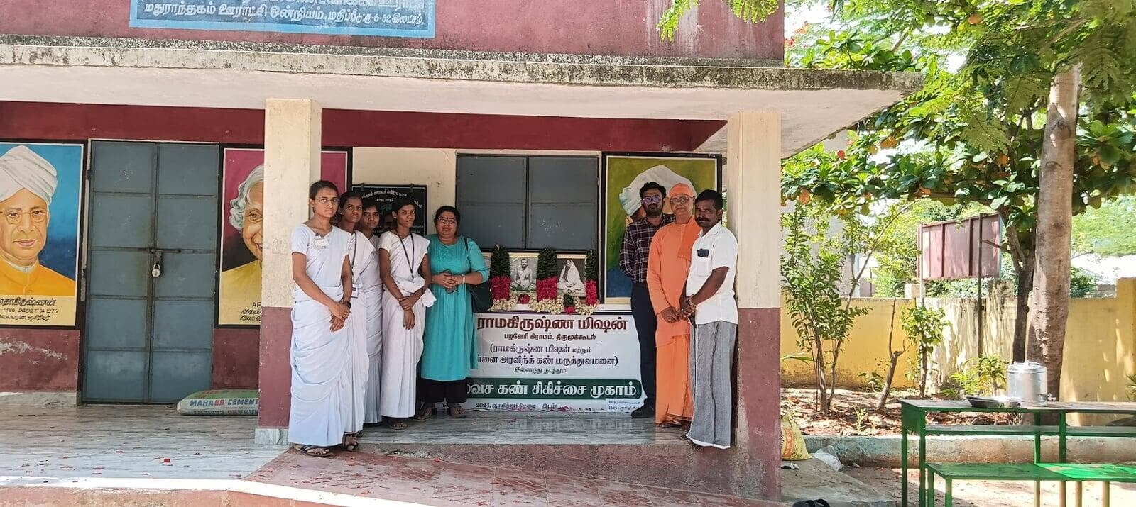 Eye Camp 16 June 2024