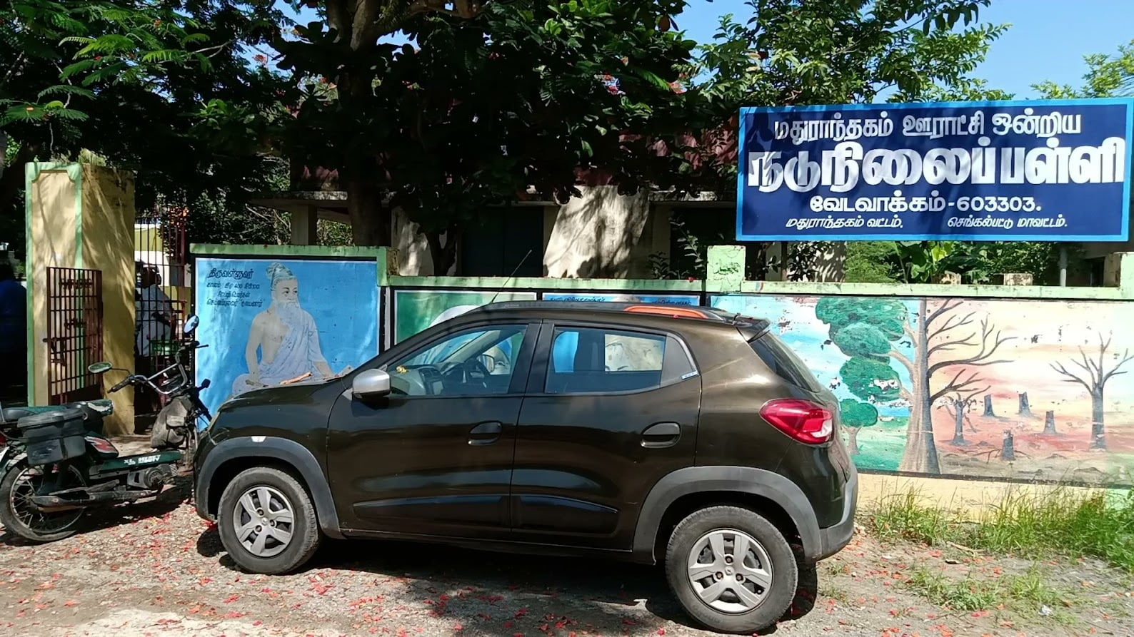 Eye Camp 16 June 2024