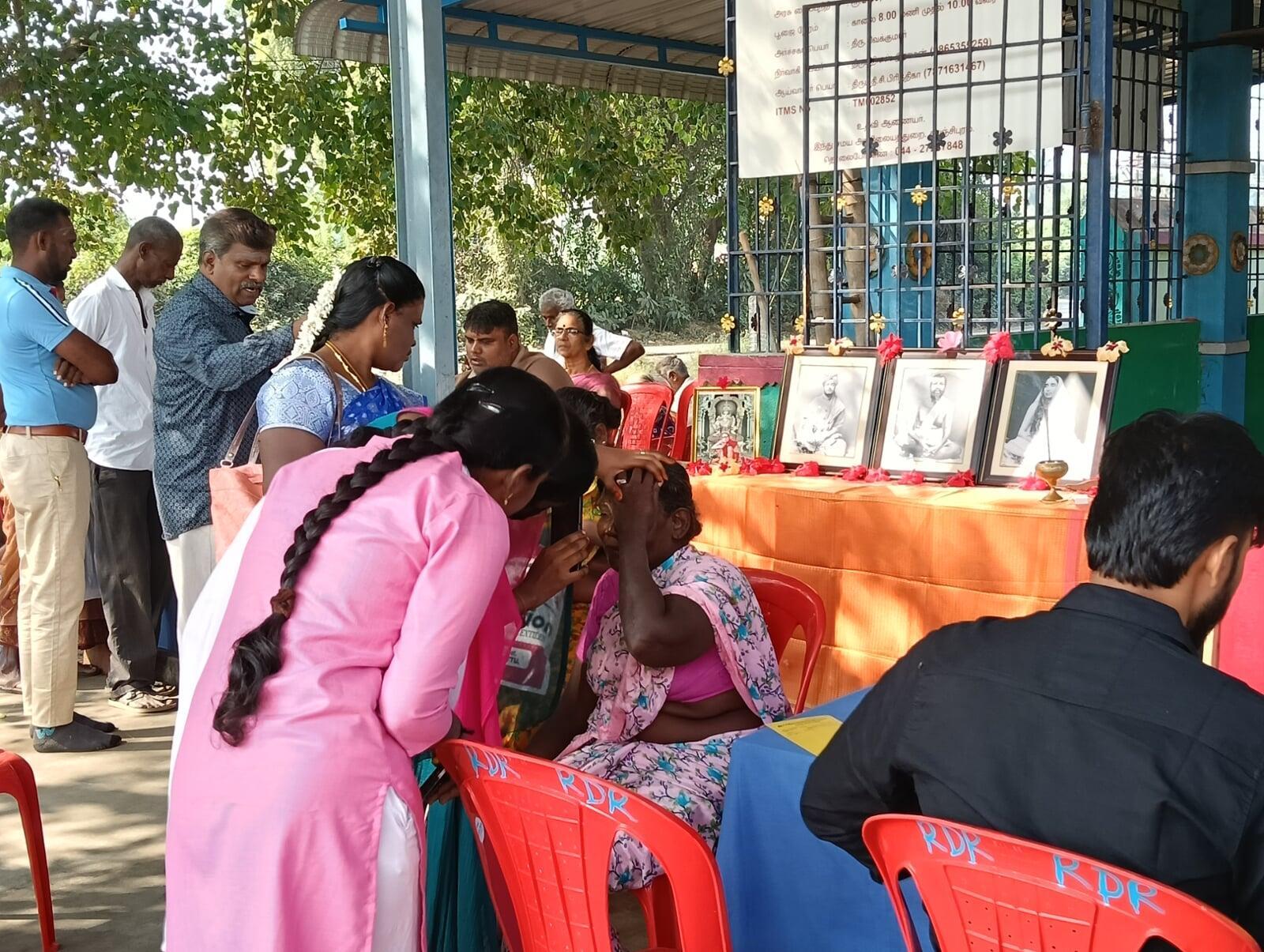 Eye Camp January 2026