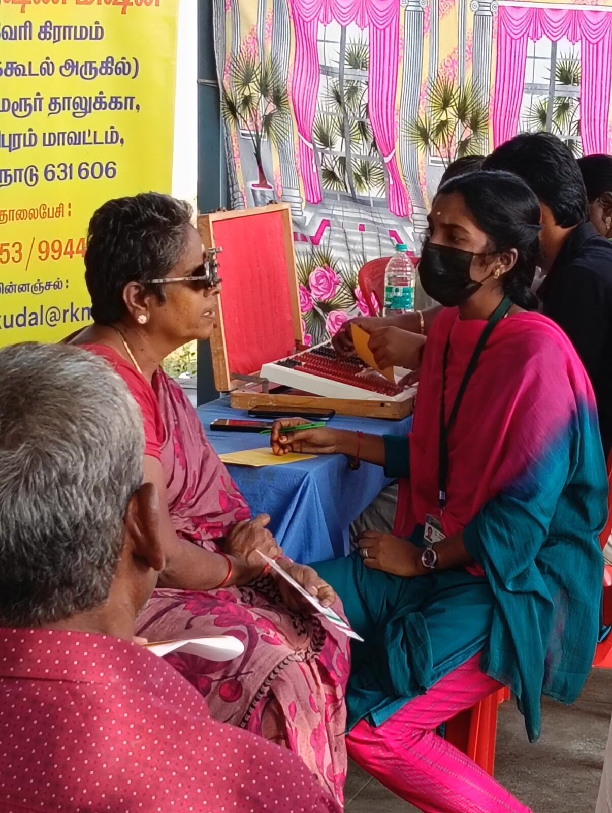 Eye Camp January 2026