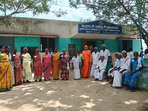 Eye Camp September 2025