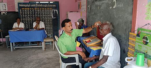 Thirumukkudal Eye Camp 02-02-2025