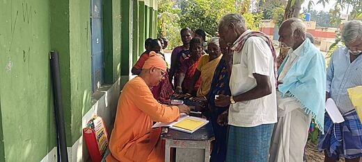 Thirumukkudal Eye Camp 02-02-2025