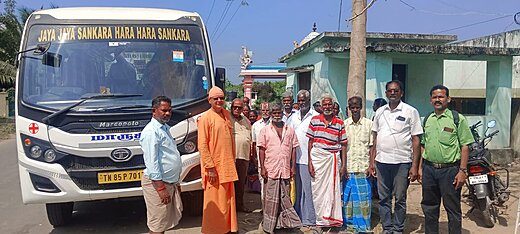 Thirumukkudal Eye Camp 02-02-2025