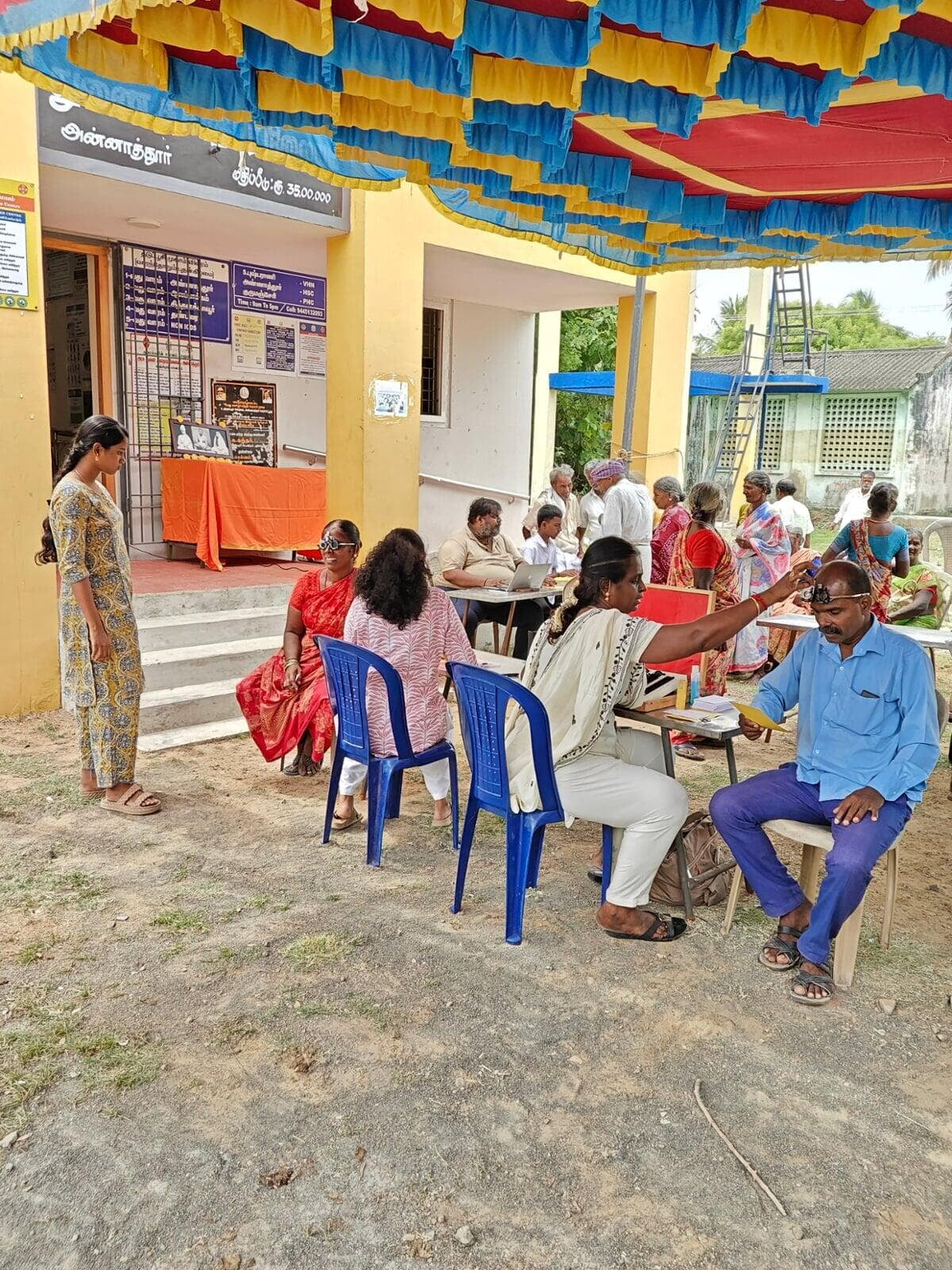 Eye camp July 2026