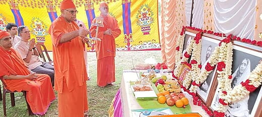 Facility maintenance Pooja Programme