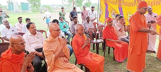 Facility maintenance Pooja Programme