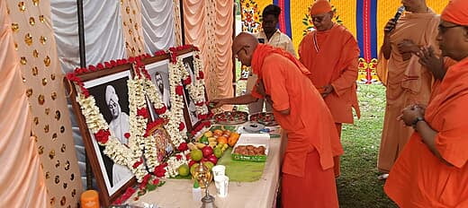 Facility maintenance Pooja Programme