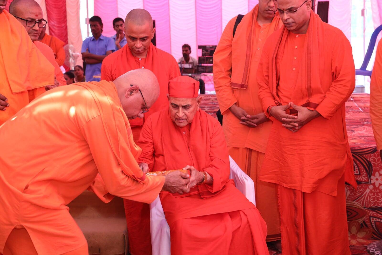 Foundation Stone Laying Ceremony - First Phase