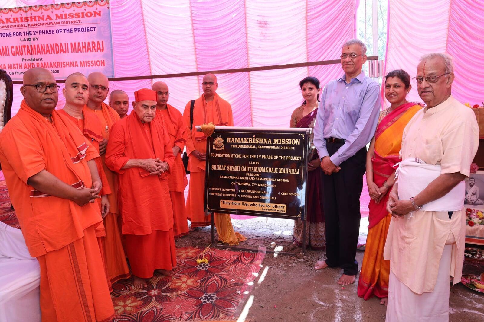 Foundation Stone Laying Ceremony - First Phase