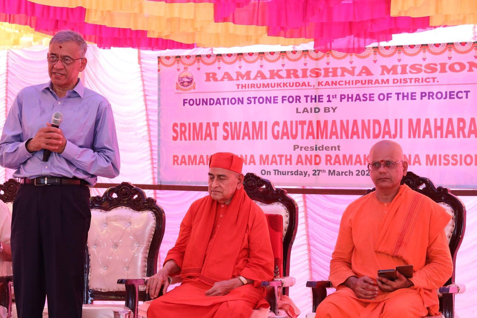 Foundation Stone Laying Ceremony - First Phase