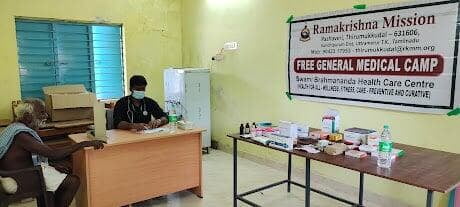 General Medical Camp August 01 2024