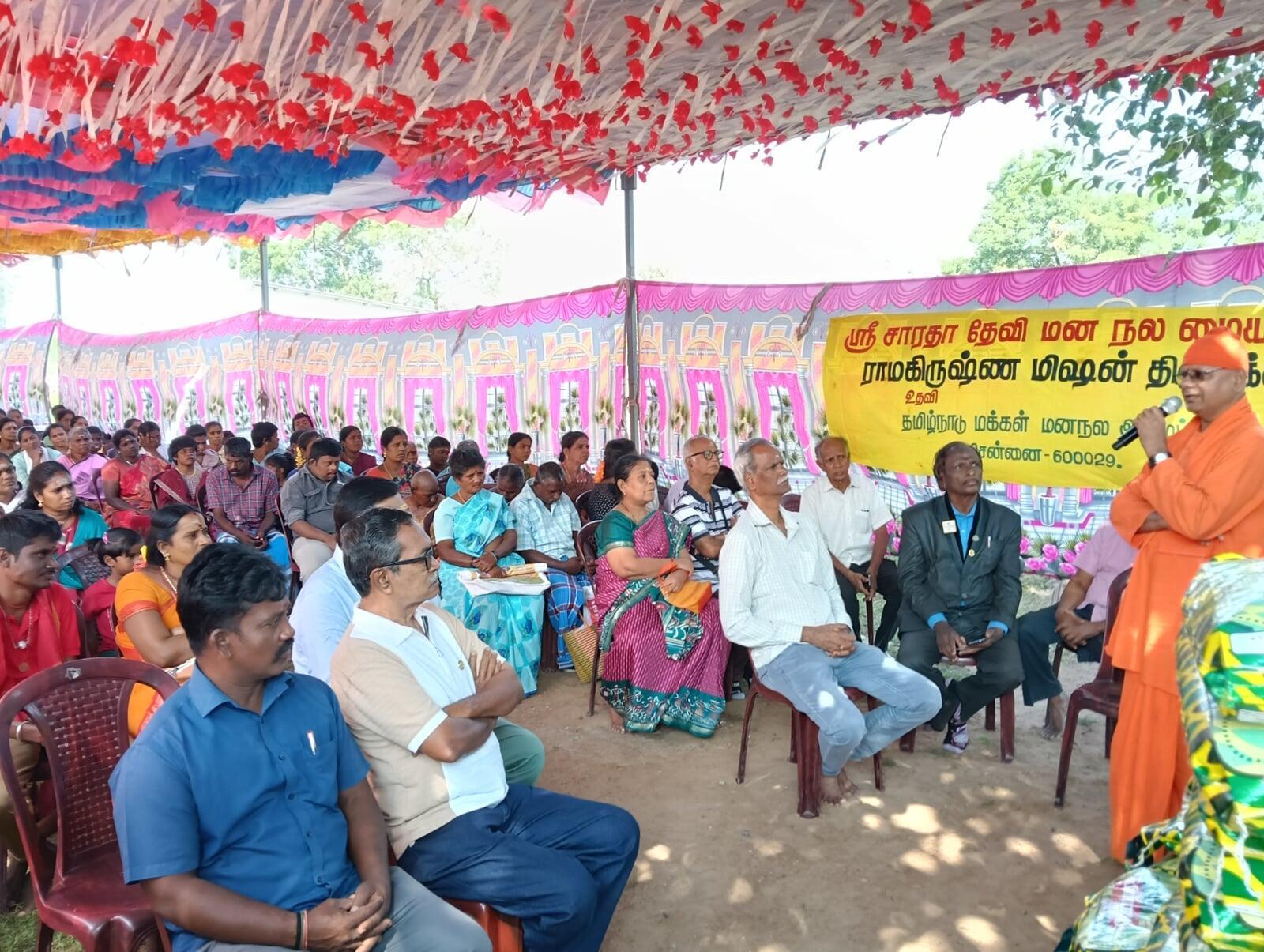 Holy Mother Sarada Devi Jayanthi 2025
