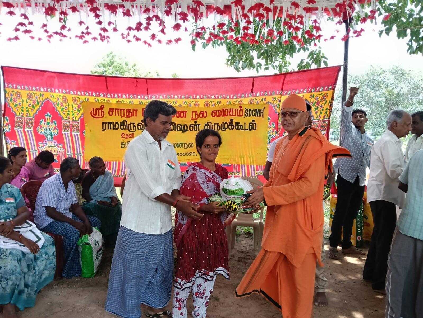 Independence Day and Distress Relief August 15 2025