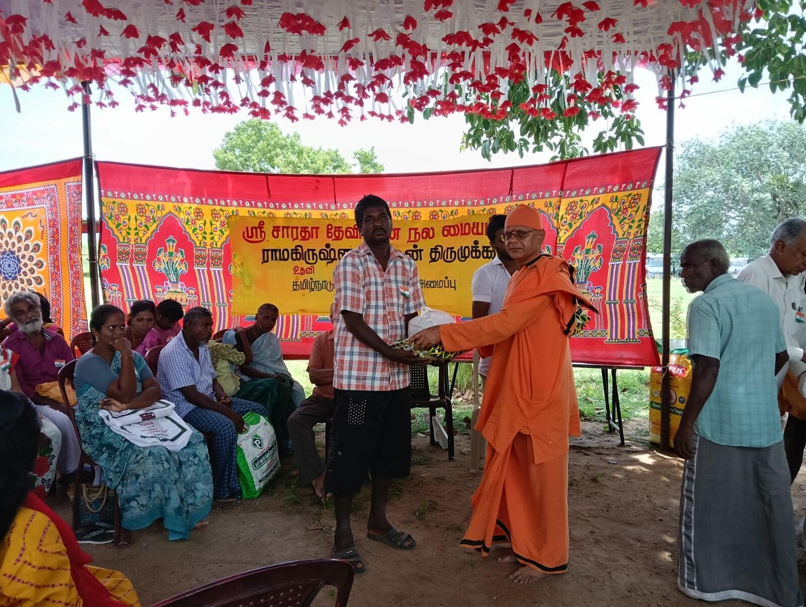 Independence Day and Distress Relief August 15 2025