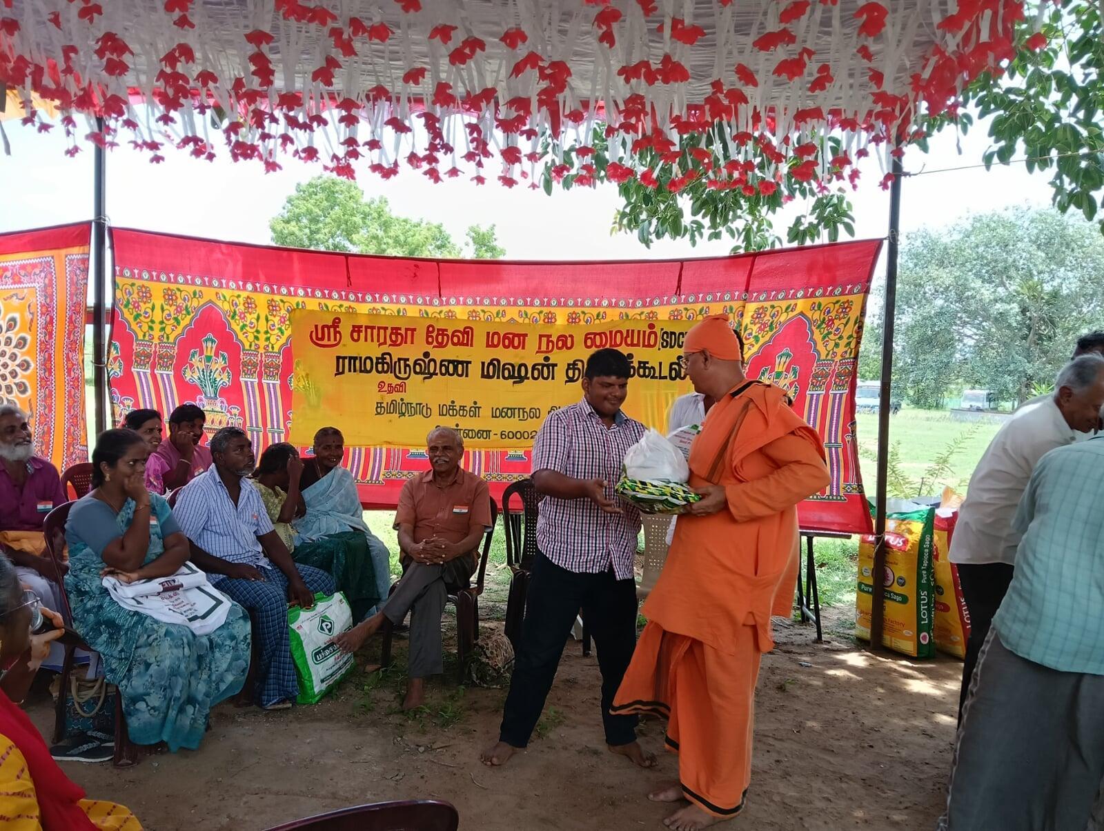 Independence Day and Distress Relief August 15 2025