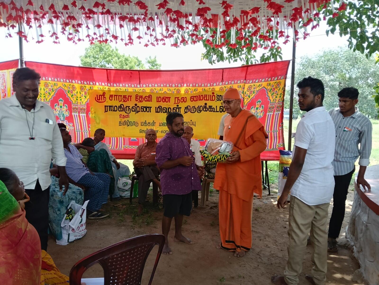 Independence Day and Distress Relief August 15 2025