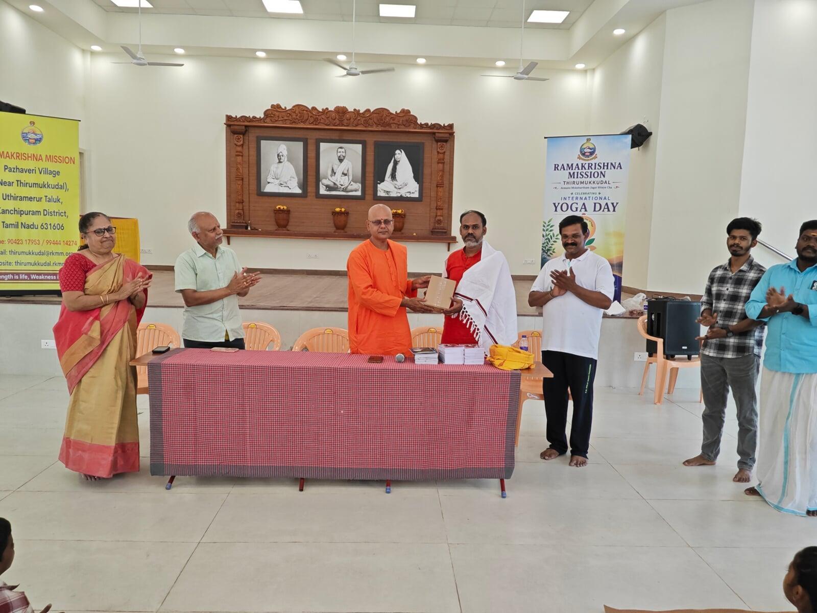 International Yoga Day Celebration 2026