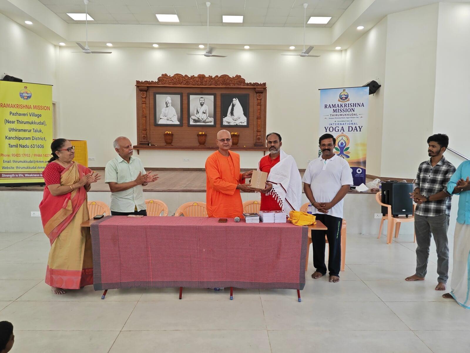 International Yoga Day Celebration 2026