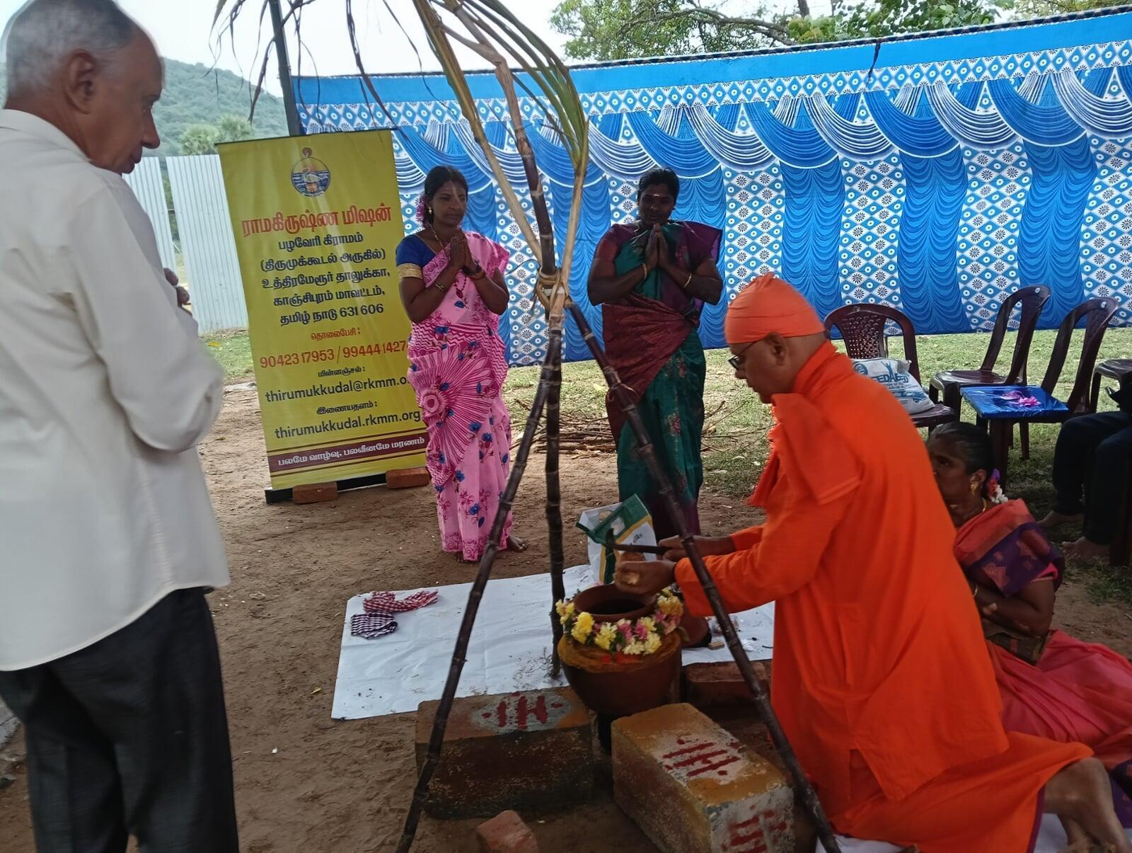 January 2026 activities