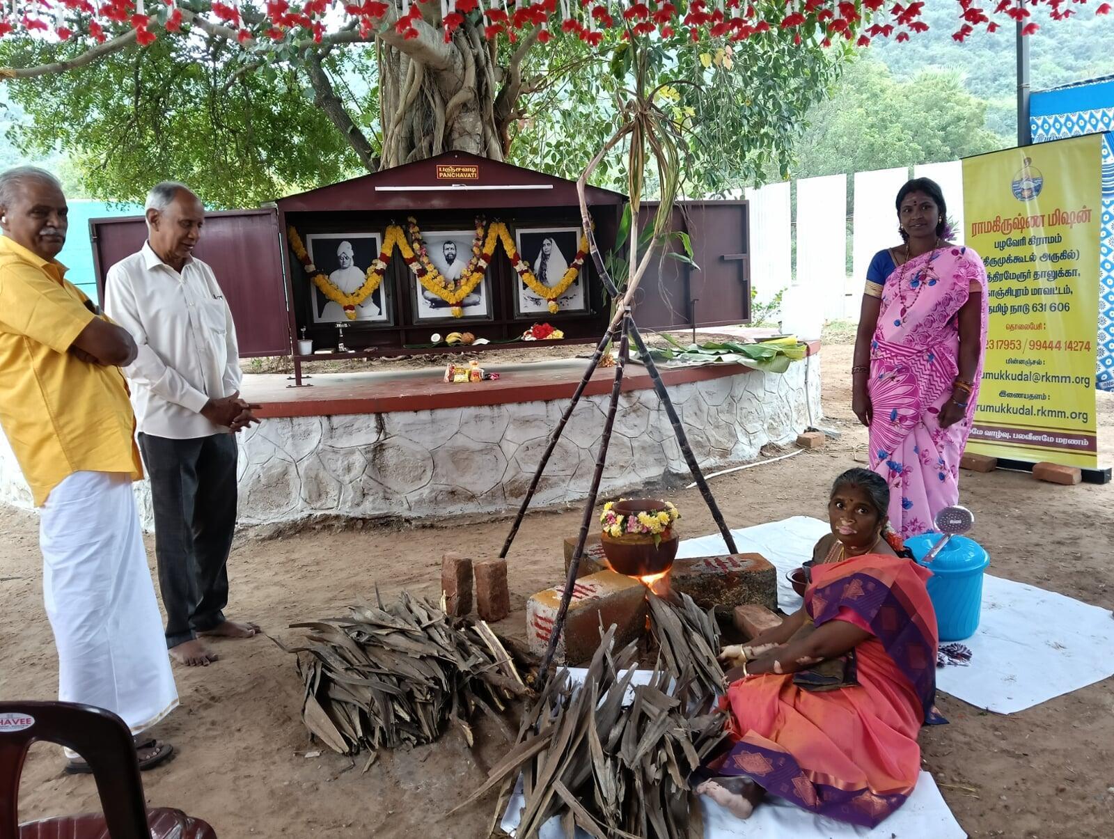 January 2026 activities