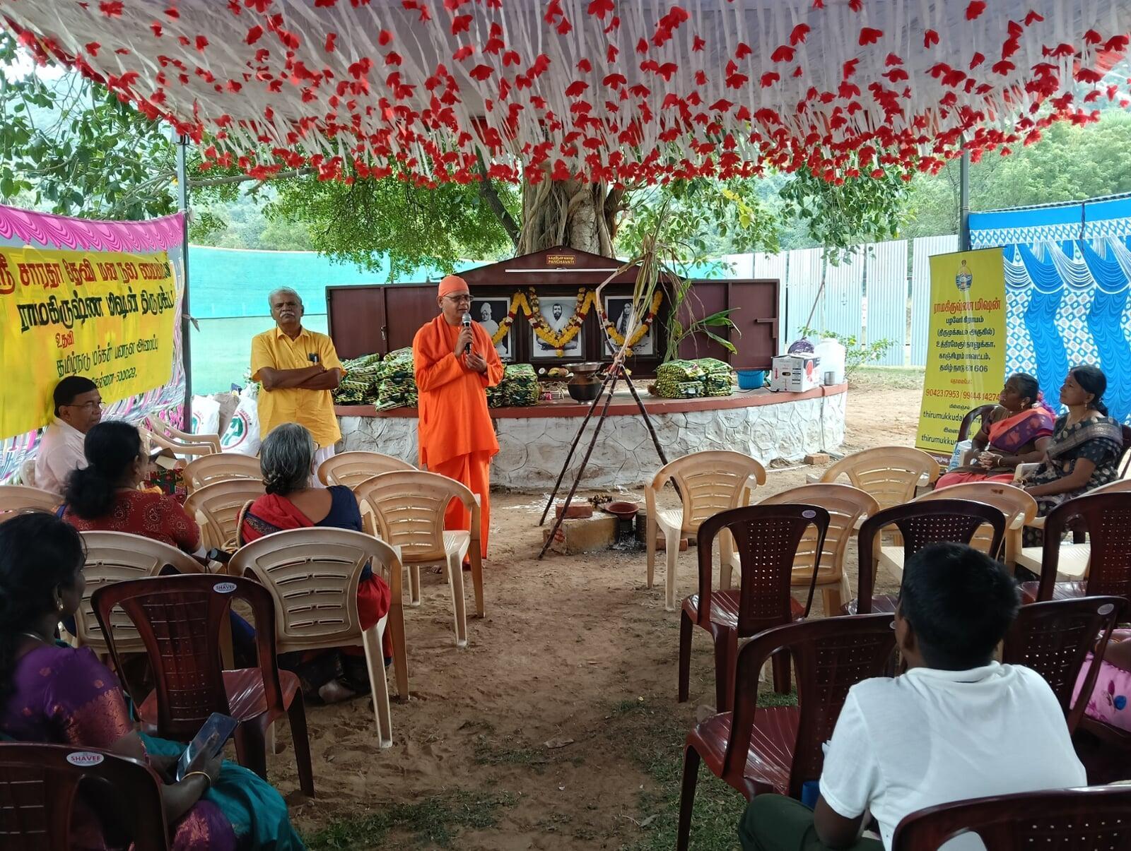 January 2026 activities