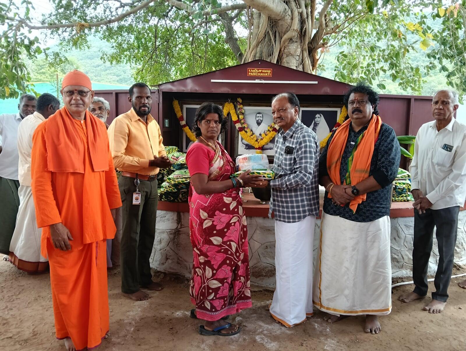 January 2026 activities