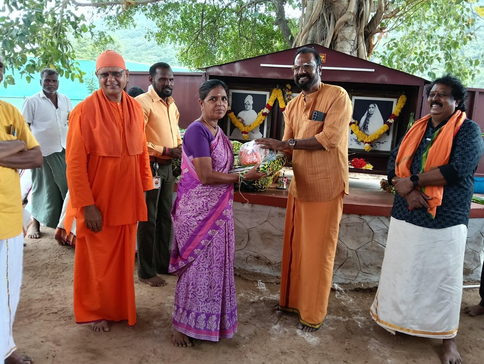 January 2026 activities