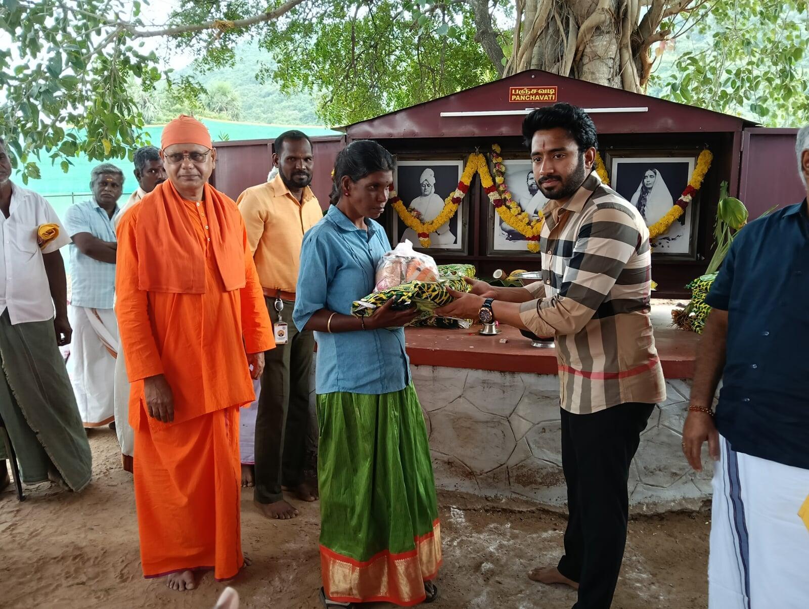 January 2026 activities