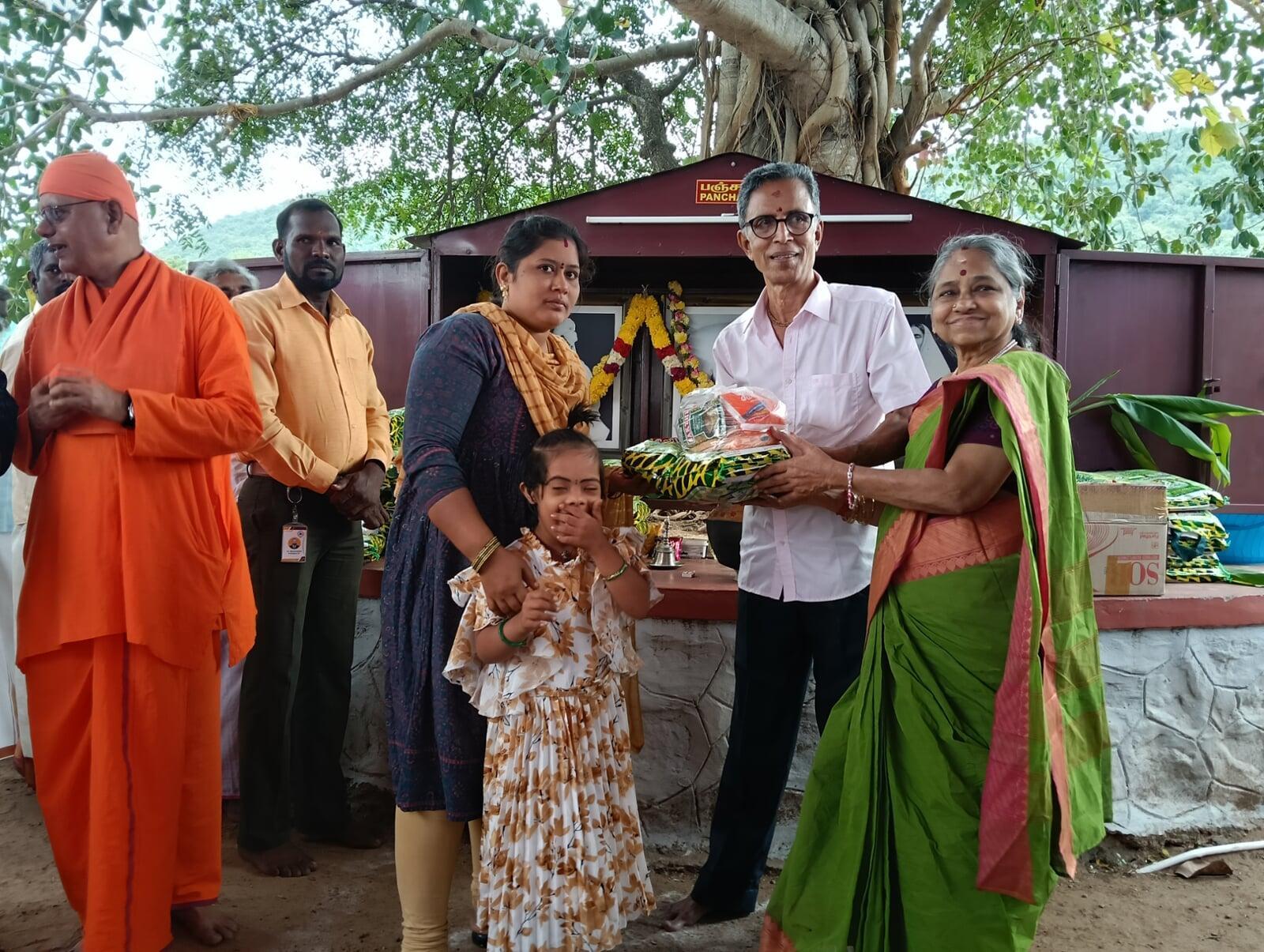 January 2026 activities