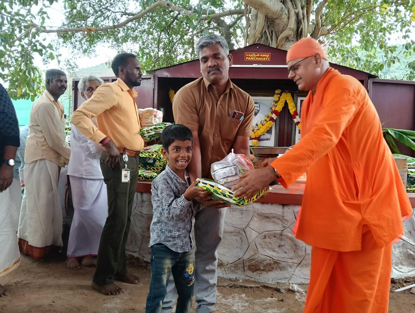 January 2026 activities