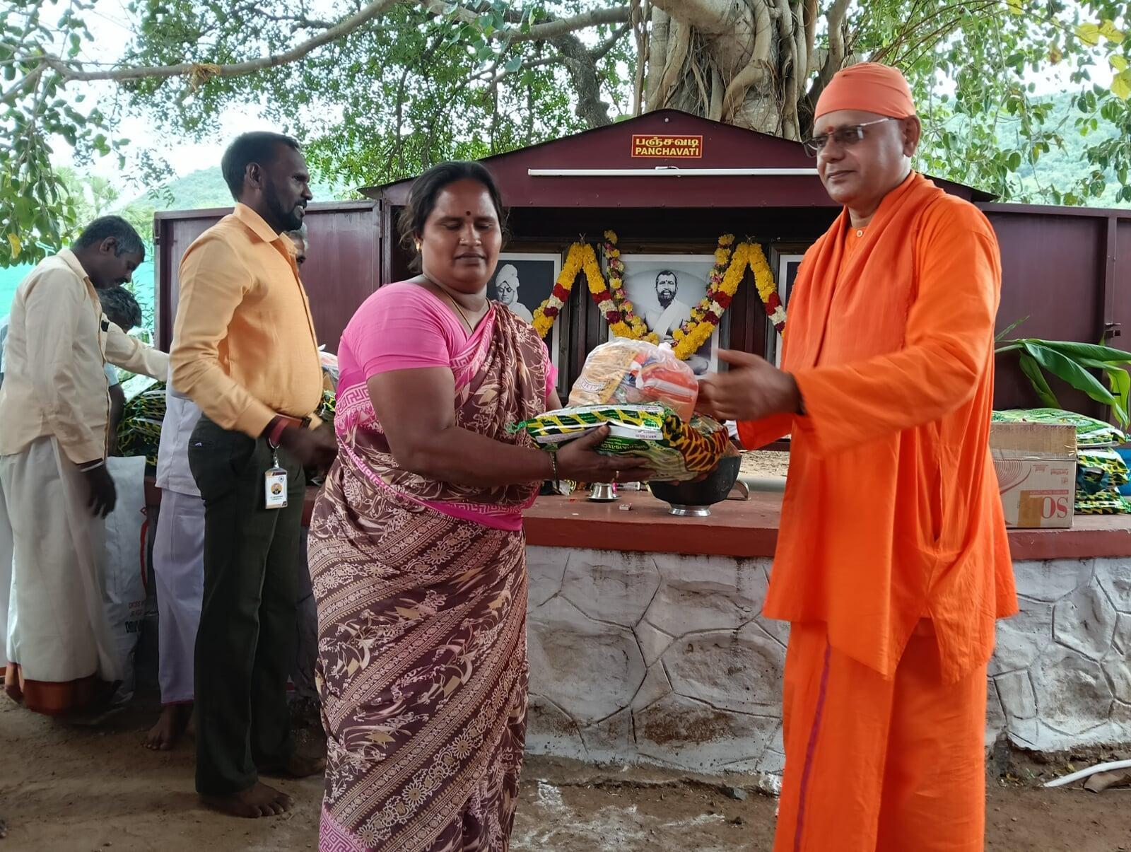 January 2026 activities