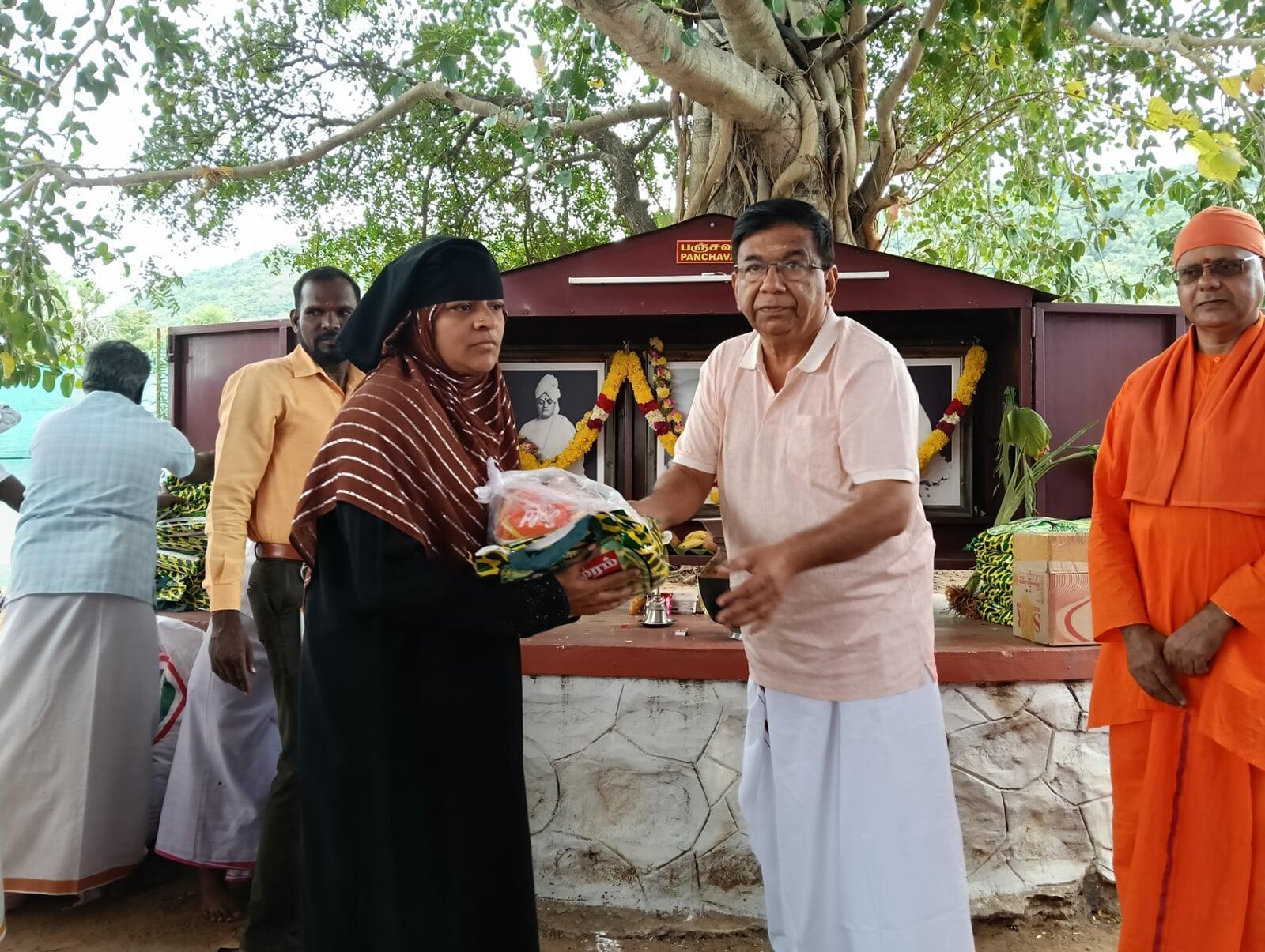 January 2026 activities