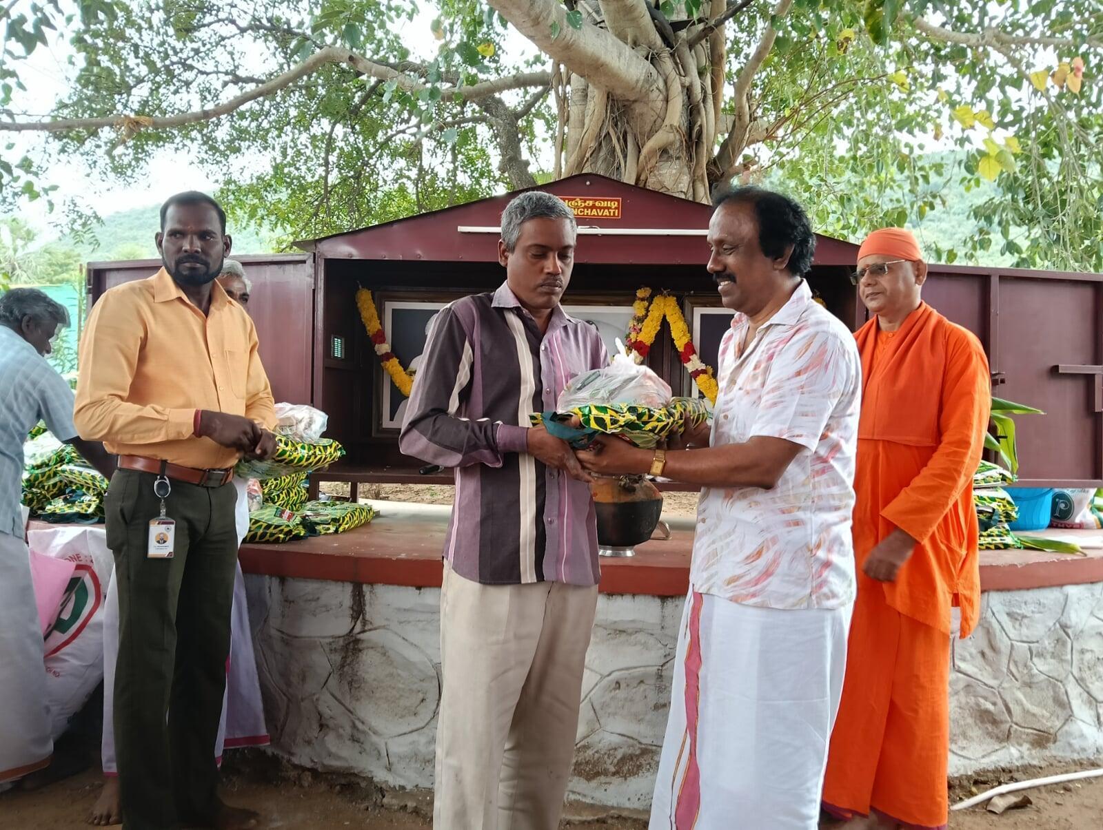 January 2026 activities