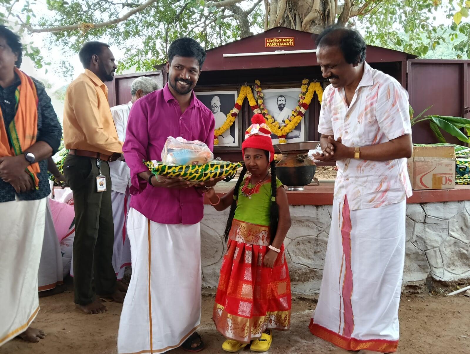 January 2026 activities