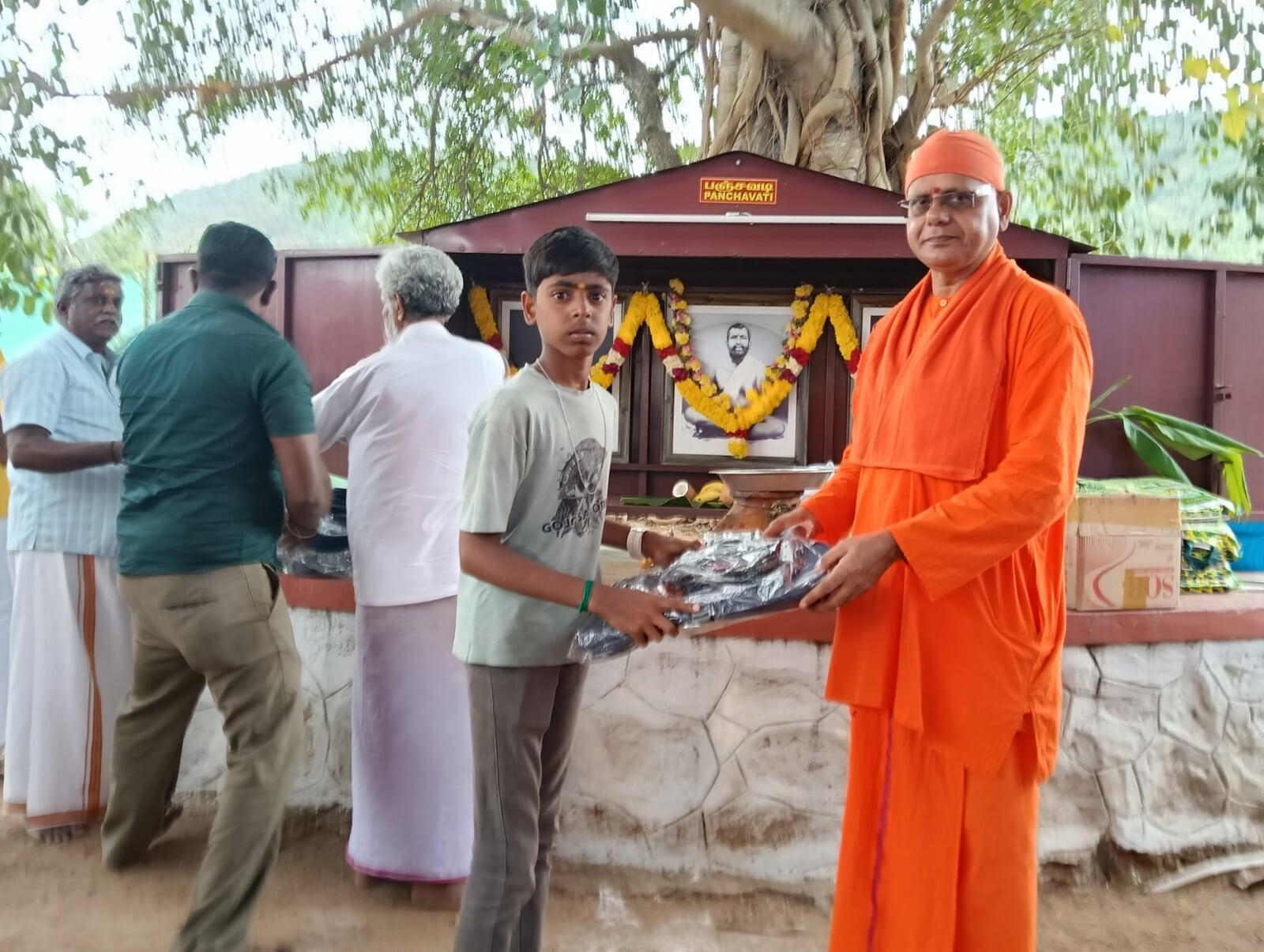 January 2026 activities