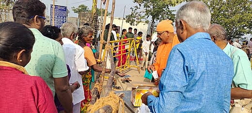 Marghazli Month Nama Sankeerthanam