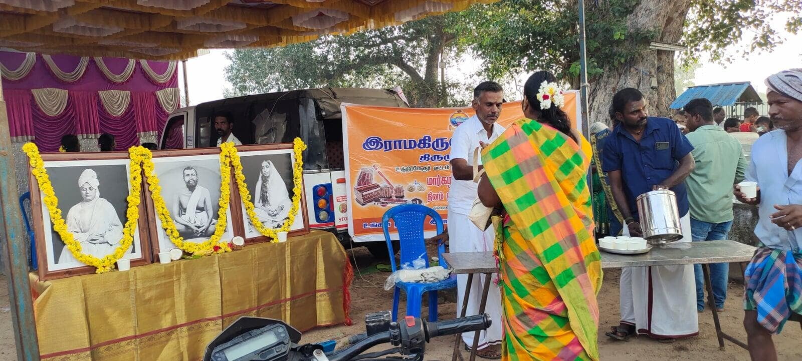 Marghazli Month Nama Sankeerthanam