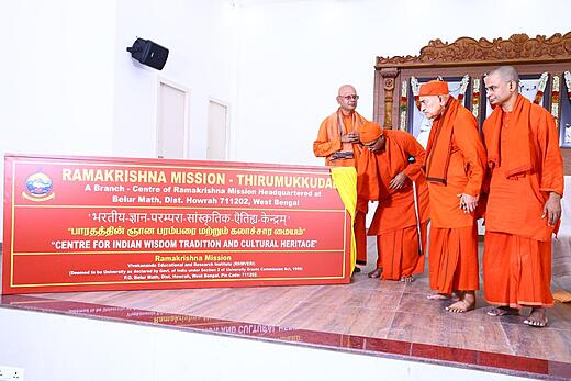 Monks Quarters Inauguration
