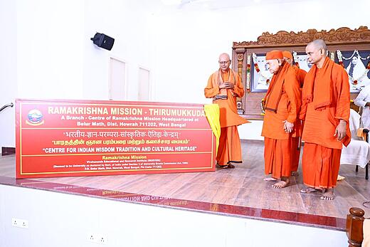 Monks Quarters Inauguration